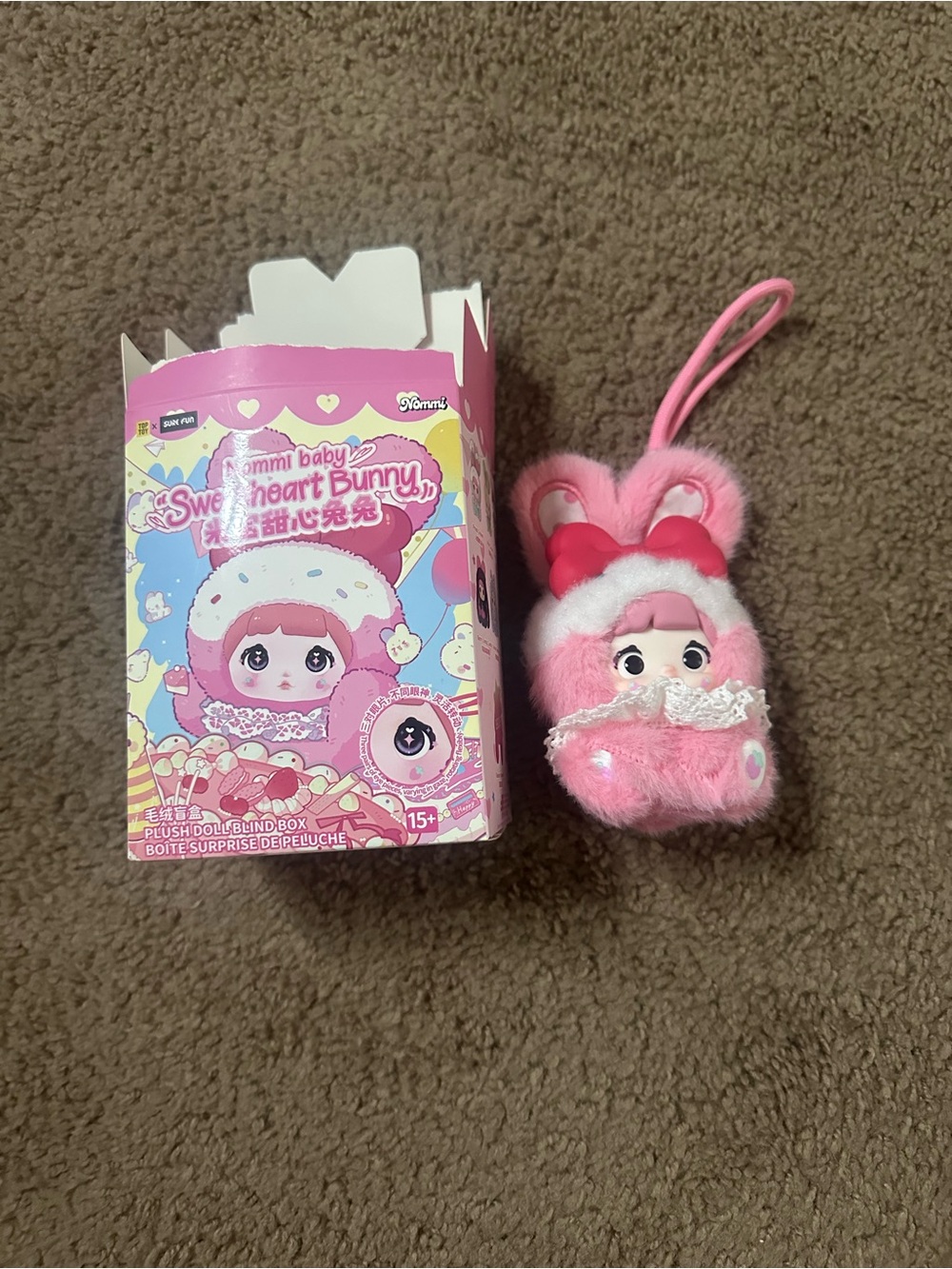 Mommi Baby Sweetheart Bunny Plush Keychain - Pink